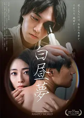 长夜将明 热播电视剧全集