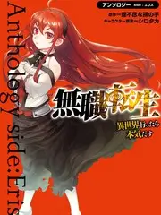 声线重组 热播综艺在线观看